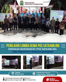 PENILAIAN LOMBA GEMA POS SATKAMLING KALURAHAN HARGOMULYO TAHUN 2026